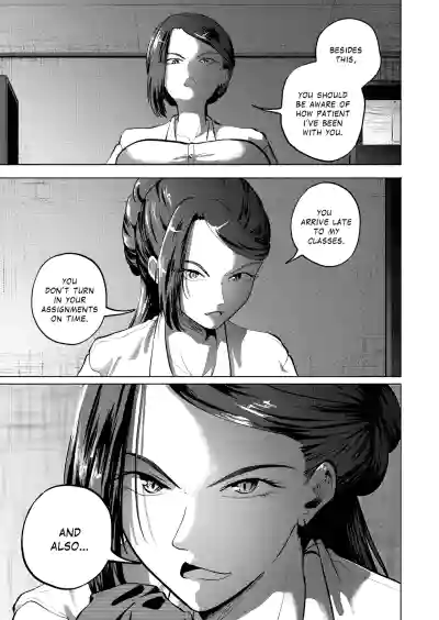 Secret – 6