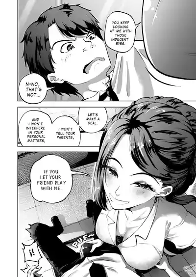Secret – 7