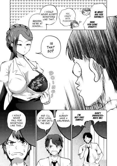 Secret – 8