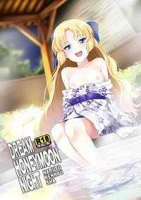 [Naruto Kenkyu Sha (Hisakabe Oto)] Dream Honeymoon Night (DR – 1