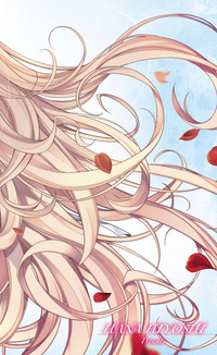COMIC ExE 07 [Digital] – 3