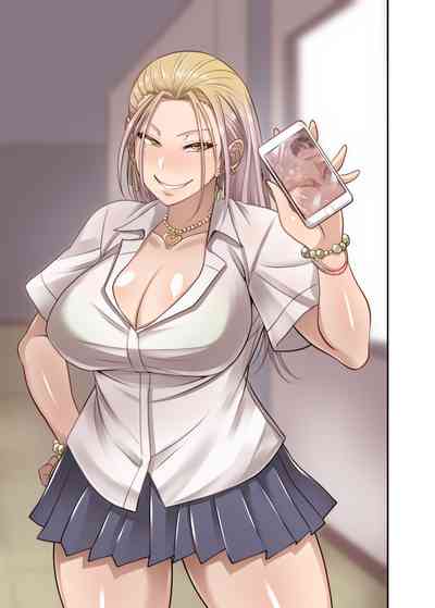 [Korotsuke] Nekura Megane ♀ – 36