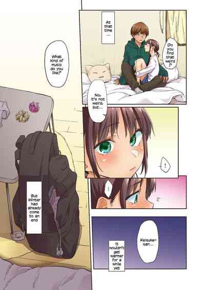 [Esuke] Haru no Semi | Spring Cicada [Full Color version] [E – 23