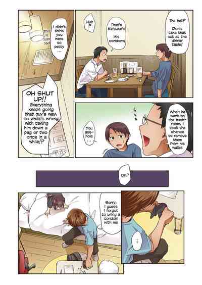 [Esuke] Haru no Semi | Spring Cicada [Full Color version] [E – 32