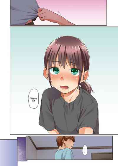 [Esuke] Haru no Semi | Spring Cicada [Full Color version] [E – 34