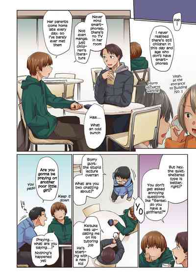 [Esuke] Haru no Semi | Spring Cicada [Full Color version] [E – 4