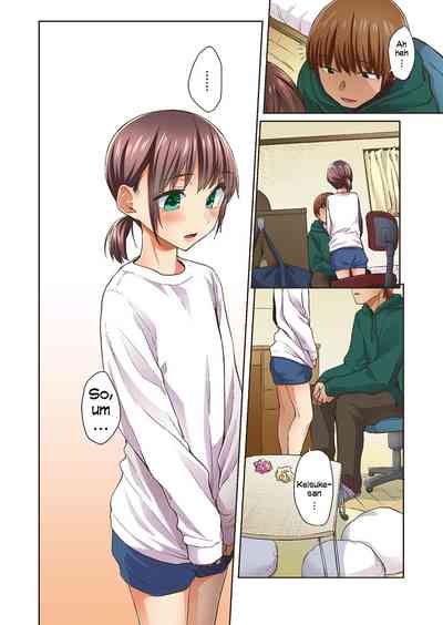 [Esuke] Haru no Semi | Spring Cicada [Full Color version] [E – 8
