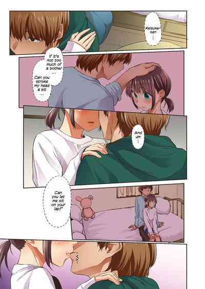 [Esuke] Haru no Semi | Spring Cicada [Full Color version] [E – 9