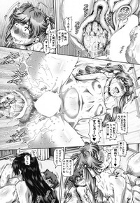 COMIC MILF 2018-04 Vol. 41 [Digital] – 31