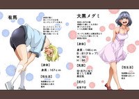 [Hana Hook] Zenin Shikkaku - Hahaoya no Mesubuta Sex Choukyo – 7