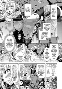 [Yamada Gogogo] Erona ~Orc no Inmon ni Okasareta Onna Kishi  – 20