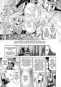 [Yamada Gogogo] Erona ~Orc no Inmon ni Okasareta Onna Kishi  – 24