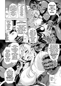 [Yamada Gogogo] Erona ~Orc no Inmon ni Okasareta Onna Kishi  – 39