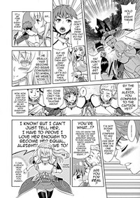 [Yamada Gogogo] Erona ~Orc no Inmon ni Okasareta Onna Kishi  – 7