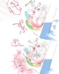 板羽球（半生不熟汉化组） – 19