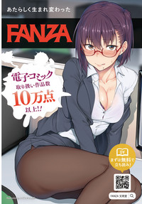 COMIC BAVEL 2019-01 [Digital] – 2