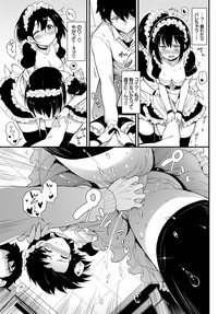 COMIC BAVEL 2019-01 [Digital] – 27