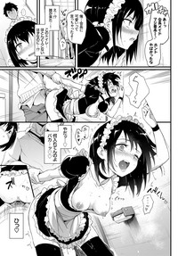 COMIC BAVEL 2019-01 [Digital] – 33