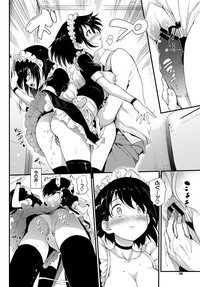 COMIC BAVEL 2019-01 [Digital] – 36