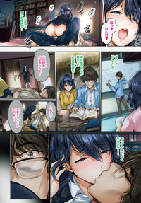 COMIC BAVEL 2019-01 [Digital] – 4