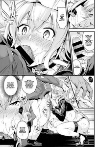 (C95) [Nasi-pasuya (Nasipasuta)] SEXY CODE (Fate/Grand Order – 10