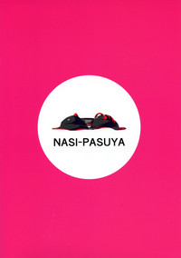 (C95) [Nasi-pasuya (Nasipasuta)] SEXY CODE (Fate/Grand Order – 26