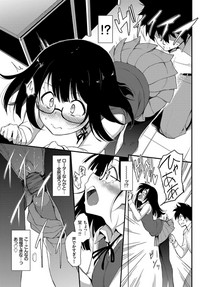 COMIC BAVEL 2019-06 [Digital] – 29