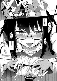 COMIC BAVEL 2019-06 [Digital] – 39