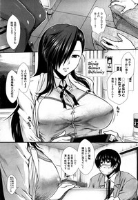 COMIC Mugen Tensei 2019-05 [Digital] – 37
