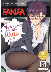 COMIC BAVEL 2019-07 [Digital] – 2