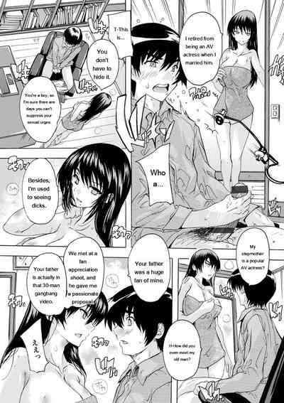 [Natsuka Q-Ya] Aibou Naka de Dashite Ii yo – 31