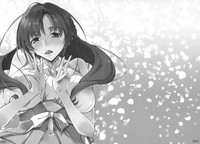 (C96) [RYU-SEKI-DO (Nagare Hyo-go)] Tsuujou Koui to Ijou Kou – 3