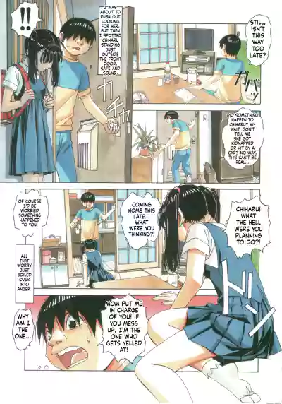 [Otonano Gu-wa (Yamada Tarou (Kamei))] Imoimo Yuugi - Sister – 18