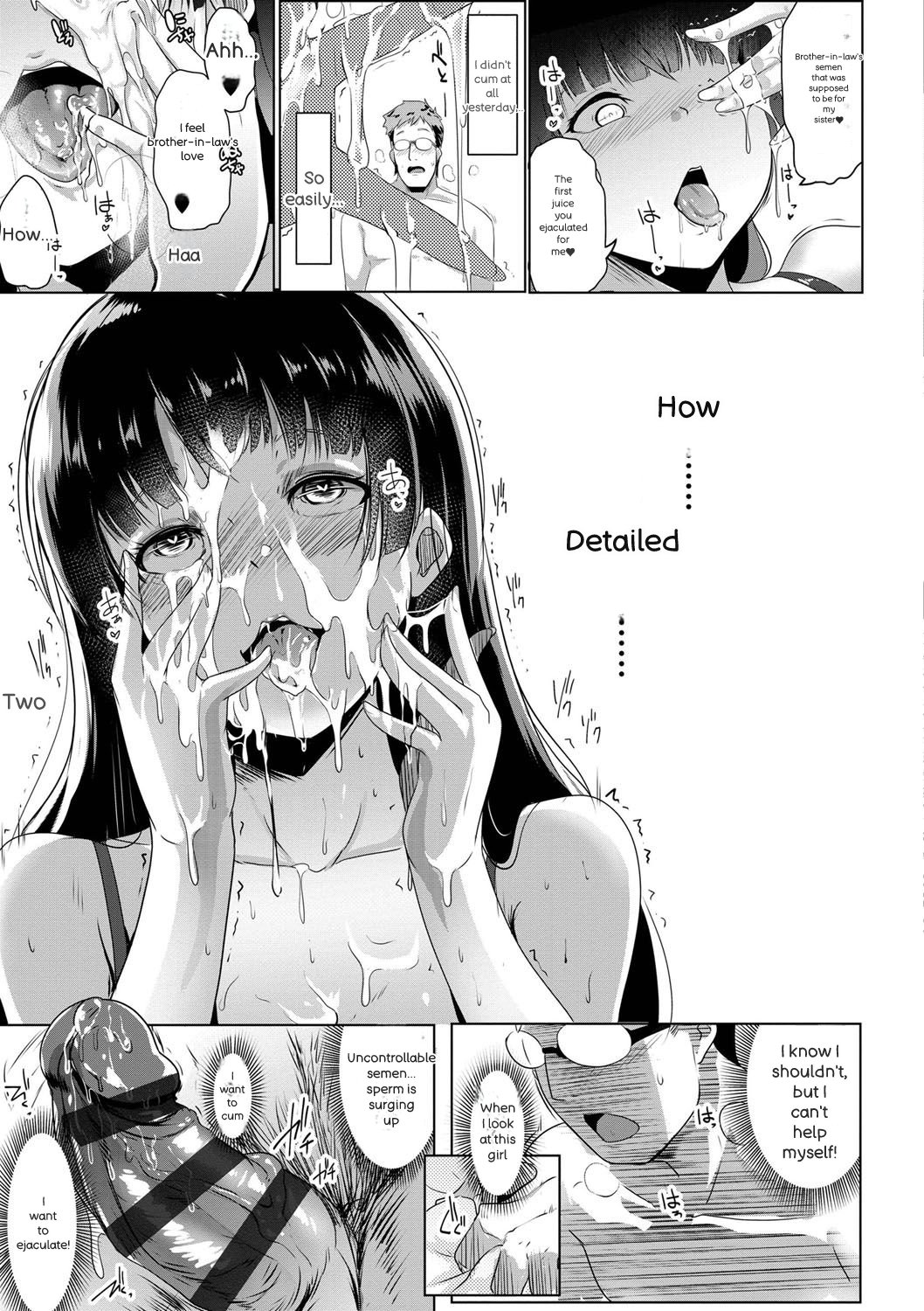 [Muneshiro] Dekiai Koubi [Digital] – 14