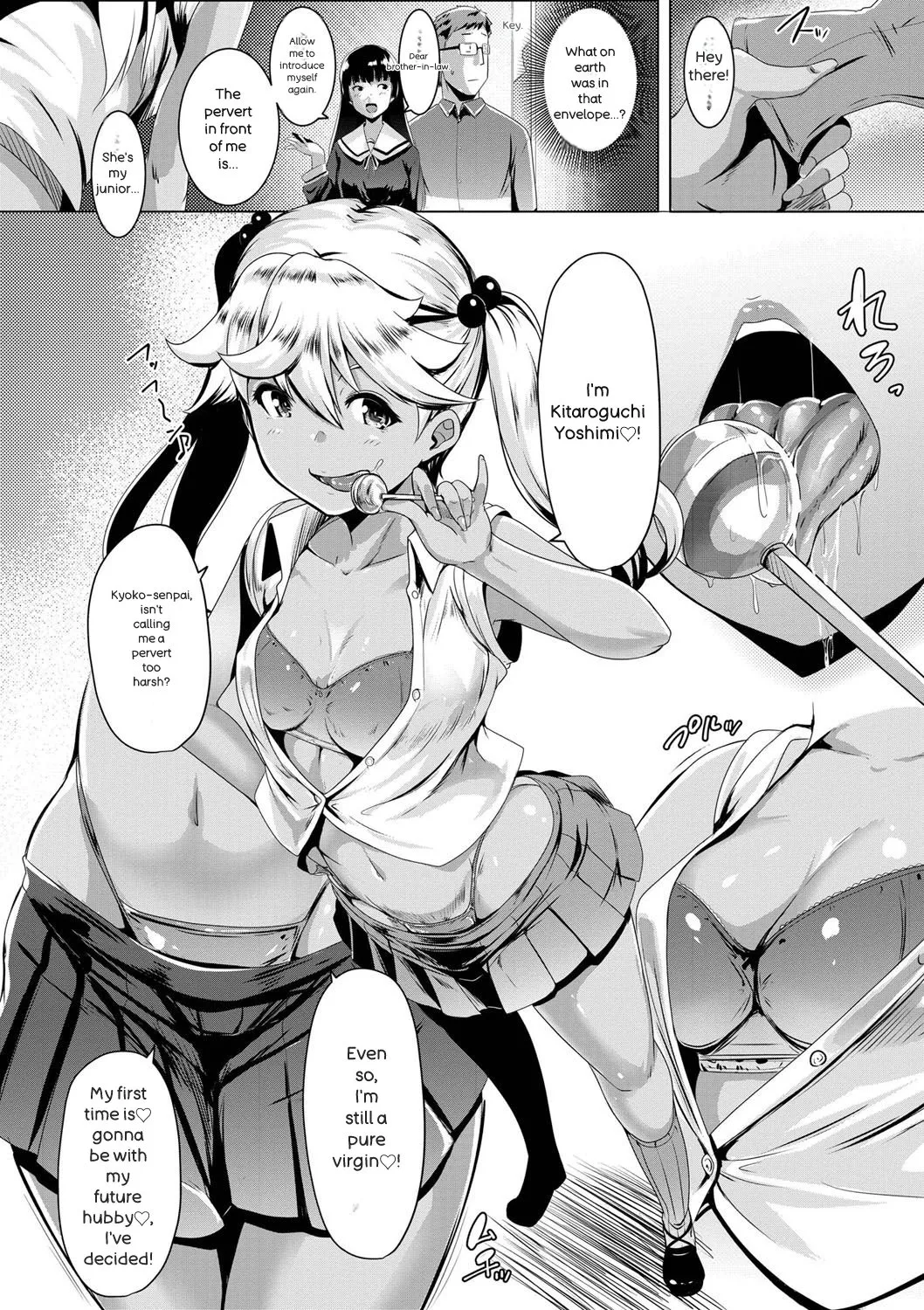 [Muneshiro] Dekiai Koubi [Digital] – 29