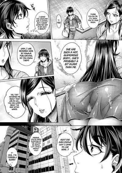 [Momofuki Rio] Junyoku Kaihouku [English] [Decensored] – 11