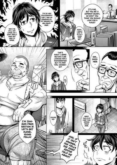[Momofuki Rio] Junyoku Kaihouku [English] [Decensored] – 12