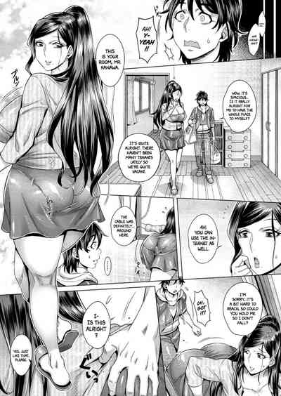 [Momofuki Rio] Junyoku Kaihouku [English] [Decensored] – 14