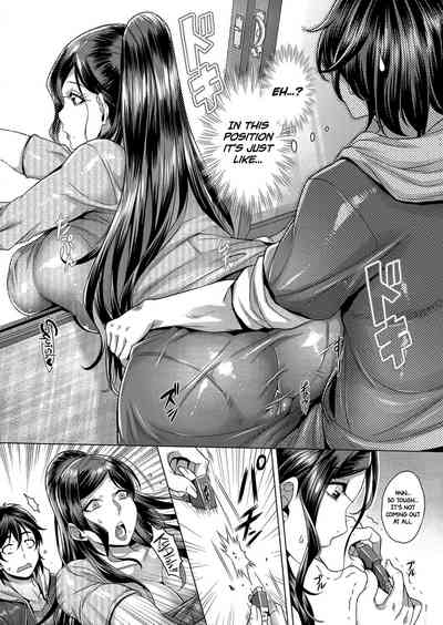 [Momofuki Rio] Junyoku Kaihouku [English] [Decensored] – 15