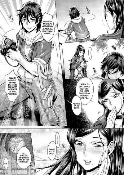 [Momofuki Rio] Junyoku Kaihouku [English] [Decensored] – 20