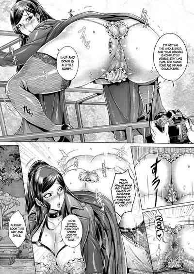 [Momofuki Rio] Junyoku Kaihouku [English] [Decensored] – 23