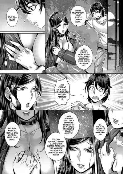 [Momofuki Rio] Junyoku Kaihouku [English] [Decensored] – 32