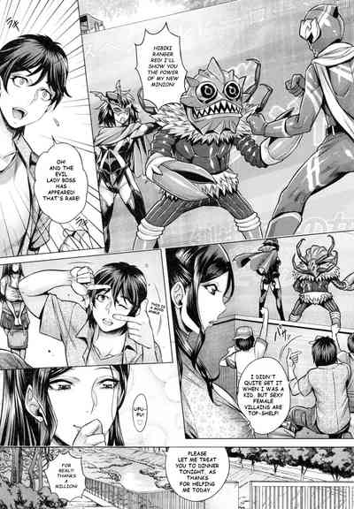 [Momofuki Rio] Junyoku Kaihouku [English] [Decensored] – 35