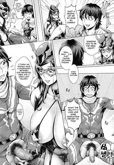 [Momofuki Rio] Junyoku Kaihouku [English] [Decensored] – 38