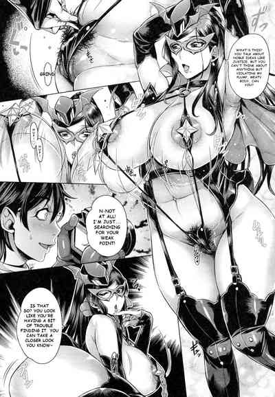 [Momofuki Rio] Junyoku Kaihouku [English] [Decensored] – 39