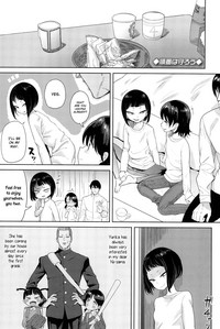 [Benantoka] 10 kara Hajimeru Eisai Kyouiku [English] – 37