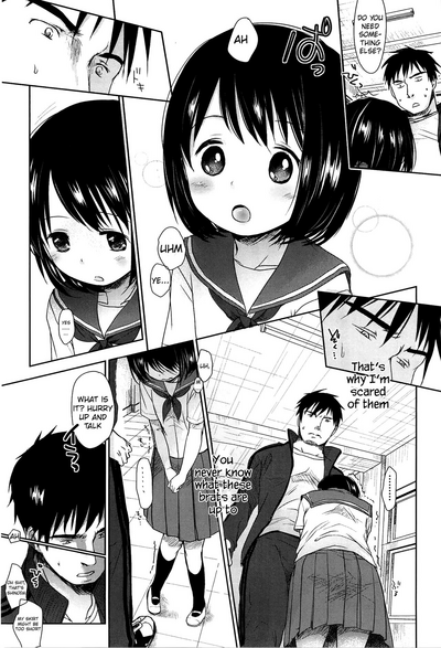 [Okada Kou] Sensei to, Watashi to. Jou [English] – 10