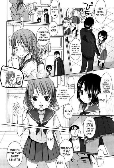 [Okada Kou] Sensei to, Watashi to. Jou [English] – 11