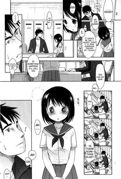 [Okada Kou] Sensei to, Watashi to. Jou [English] – 14