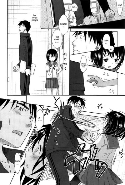 [Okada Kou] Sensei to, Watashi to. Jou [English] – 19